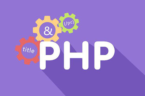 外贸PHP软件开发