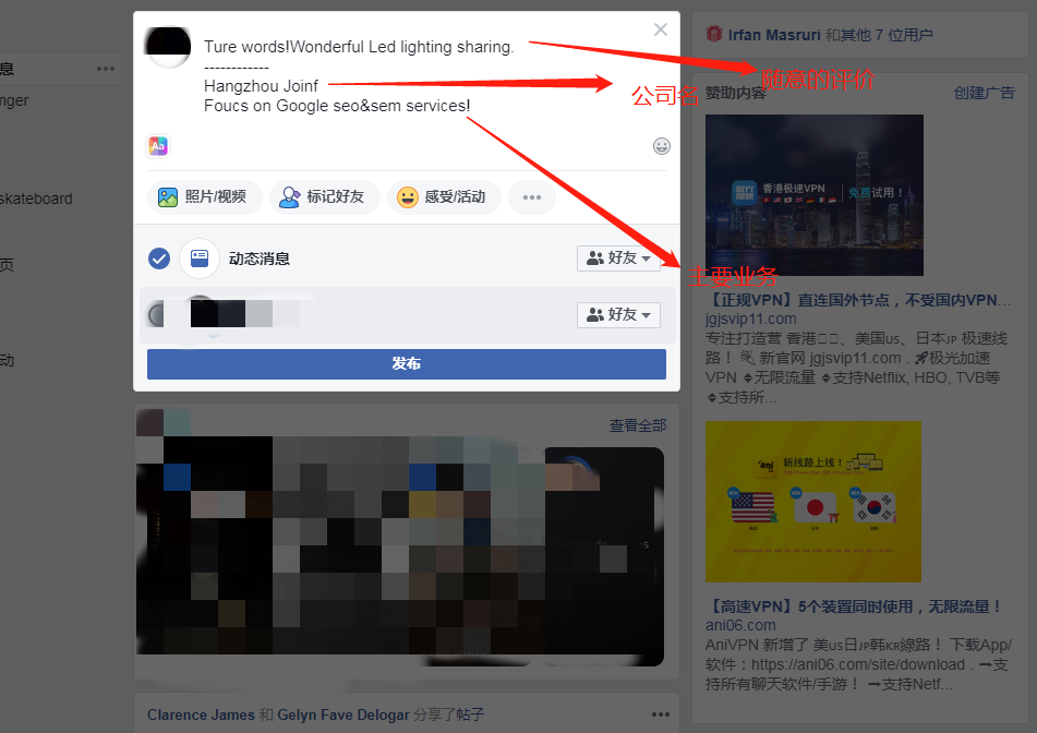 怎样主动在论坛里寻找客户？