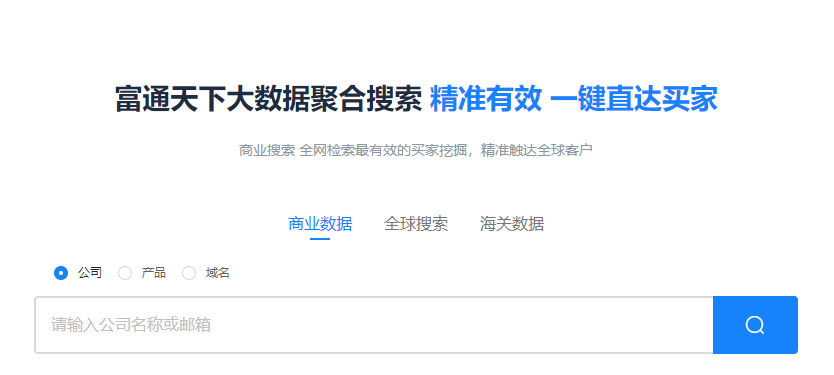 20多年的老外贸人这么做
