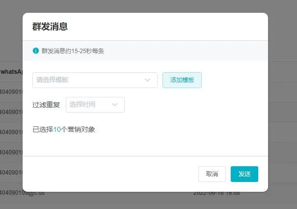 教你有效推广新品的同时，还能拿下大订单